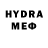 Метамфетамин Methamphetamine RAINSGOLD1