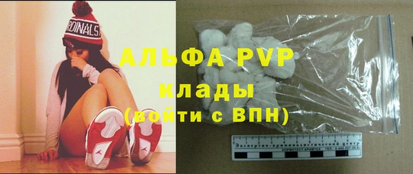 амфетамин Алзамай