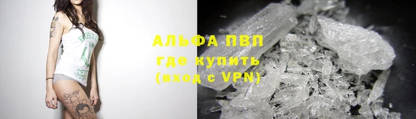 кокс Алексин