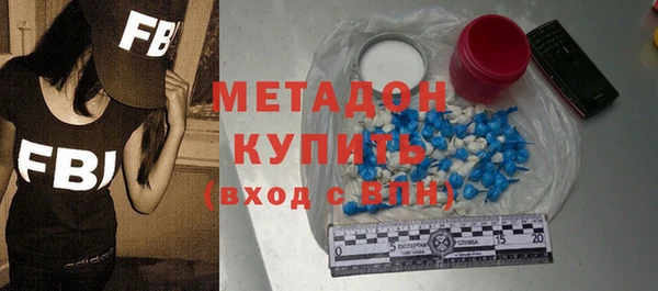 кокс Алексин