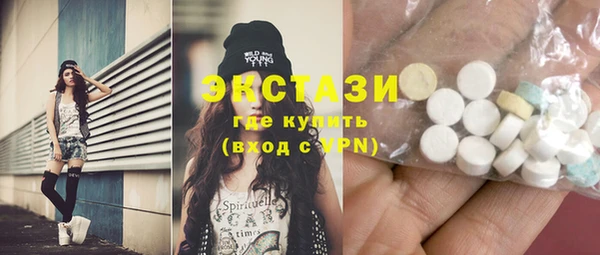 MESCALINE Дмитров