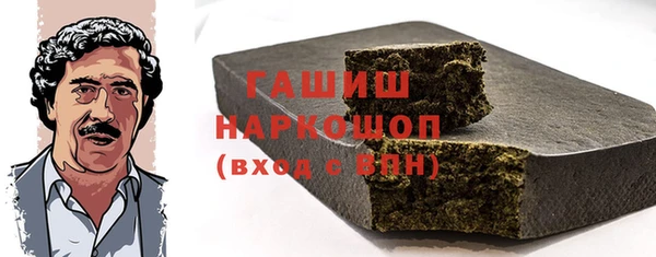 кокс Алексин