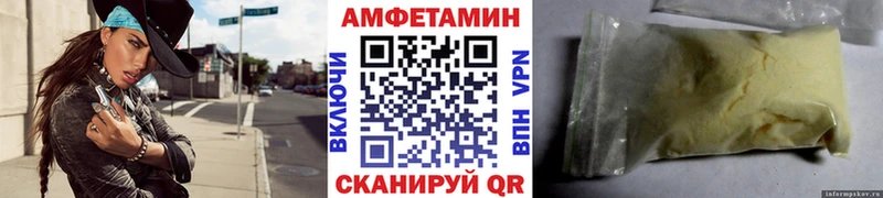 MEGA онион  Отрадная  Метамфетамин мет  маркетплейс наркотические препараты  купить  сайты 